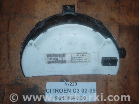 ФОТО Citroen для Citroen C3 Львів