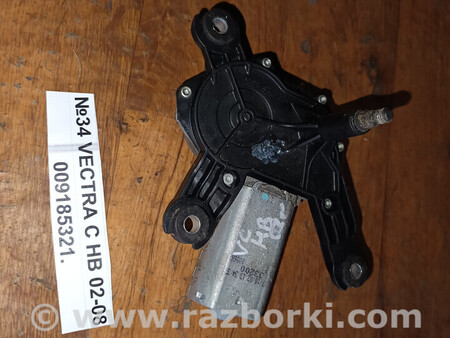 ФОТО Моторчик склоочисника задній ( заднього двірника ) для Opel Vectra Львів