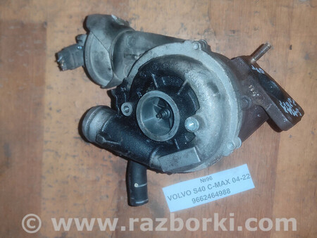 ФОТО Турбіна для Volvo S40 Львів