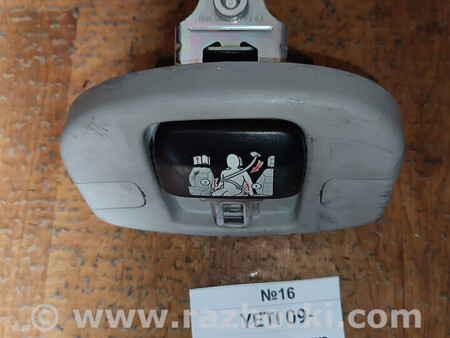 ФОТО Ремні безпеки автомобіля для Skoda Yeti Львів