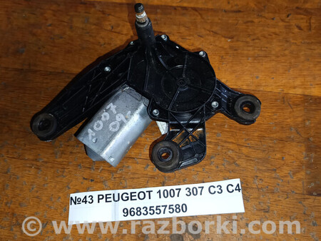 ФОТО Моторчик склоочисника задній ( заднього двірника ) для Peugeot 1007 Львів