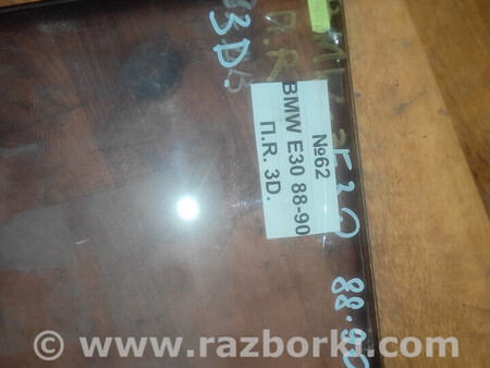 ФОТО Скло переднє праве (пасажира) для BMW E30 Львів