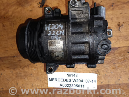 ФОТО Компресор кондиціонера для Mercedes-Benz C-CLASS Львів