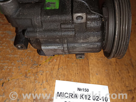ФОТО Компресор кондиціонера для Nissan Micra Львів