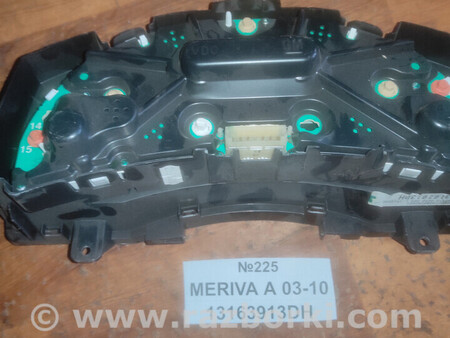 ФОТО Opel для Opel Meriva Львів