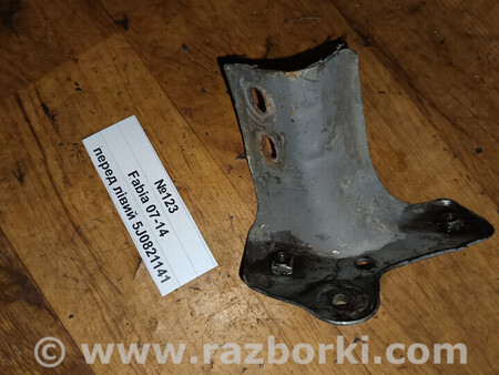 ФОТО кронштейн кріплення бампера для Skoda Fabia Львів