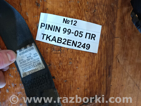 ФОТО Ремні безпеки автомобіля для Mitsubishi Pajero Pinin Львів