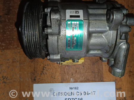 ФОТО Компресор кондиціонера для Citroen C5 Львів
