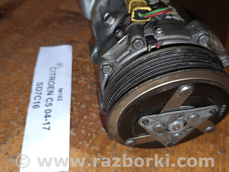 ФОТО Компресор кондиціонера для Citroen C5 Львів