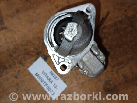 ФОТО Стартер для Suzuki Vitara Львів