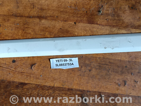 ФОТО Skoda yeti 2009- для Skoda Yeti Львів