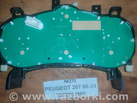 ФОТО Peugeot для Peugeot 207 Львів