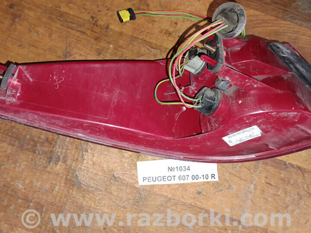 ФОТО Ліхтар задній для Peugeot 607 Львів