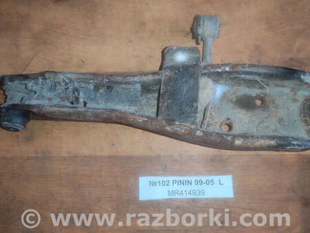 ФОТО Важіль (ричаг підвіски) для Mitsubishi Pajero Pinin Львів