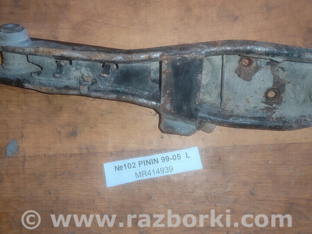 ФОТО Важіль (ричаг підвіски) для Mitsubishi Pajero Pinin Львів