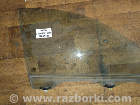 ФОТО Скло переднє праве (пасажира) для Mitsubishi L200 Львів