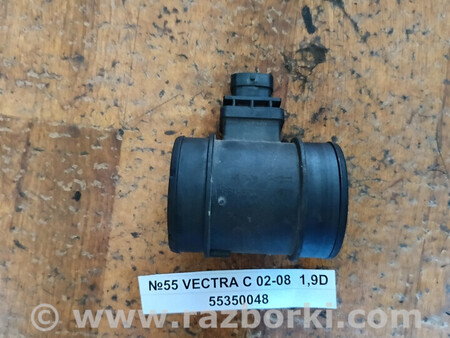 ФОТО Датчик потоку (витрати повітрявитратомір MAF) для Opel Vectra Львів