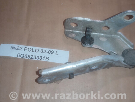 ФОТО Завіси капота (петлі) для Volkswagen Polo Львів