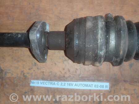 ФОТО Піввісь (напіввісьпривідполуось) для Opel Vectra Львів