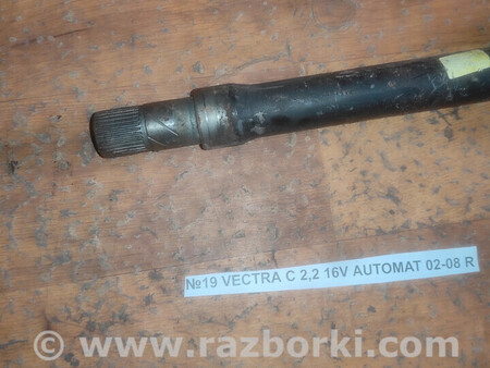 ФОТО Піввісь (напіввісьпривідполуось) для Opel Vectra Львів