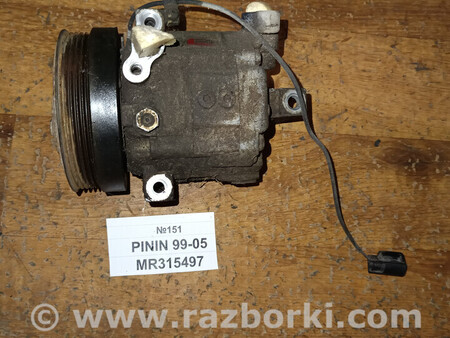 ФОТО Компресор кондиціонера для Mitsubishi Pajero Pinin Львів