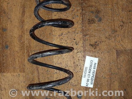 ФОТО Пружина передня для Citroen C1 Львів