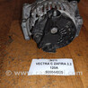 Генератор Opel Vectra