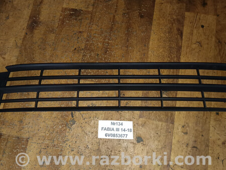 ФОТО Решітка бампера для Skoda Fabia Львів