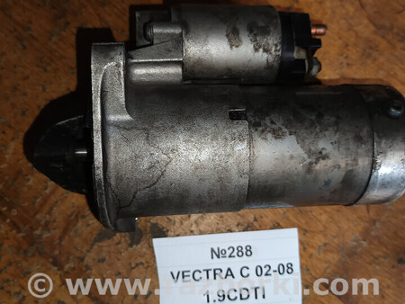 ФОТО Стартер для Opel Vectra Львів