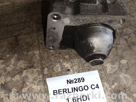 ФОТО Стартер для Citroen C4 Львів