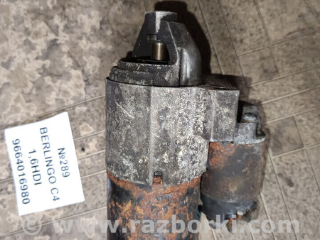 ФОТО Стартер для Citroen C4 Львів