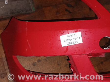 ФОТО Бампер передній для Skoda Fabia Львів