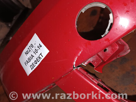 ФОТО Бампер передній для Skoda Fabia Львів