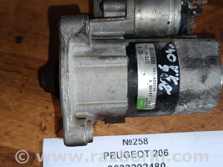 ФОТО Стартер для Peugeot 206 Львів