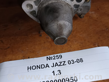 ФОТО Стартер для Honda Jazz Львів