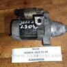 Стартер Honda Jazz