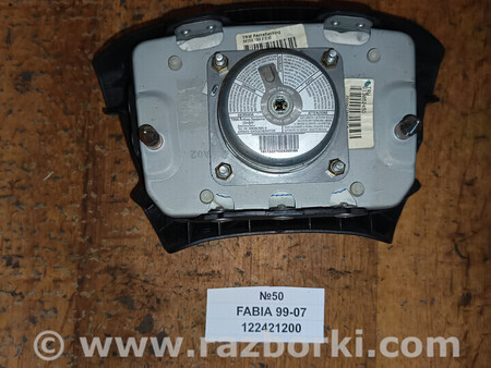 ФОТО Подушка AIRBAG керма для Skoda Fabia Львів