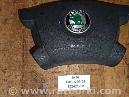ФОТО Подушка AIRBAG керма для Skoda Fabia Львів
