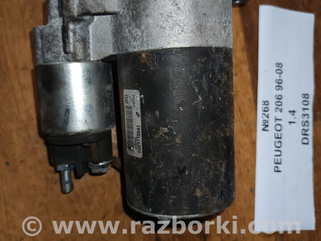 ФОТО Стартер для Peugeot 206 Львів