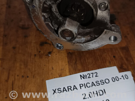 ФОТО Стартер для Citroen Xsara Львів