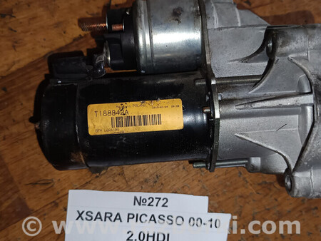 ФОТО Стартер для Citroen Xsara Львів