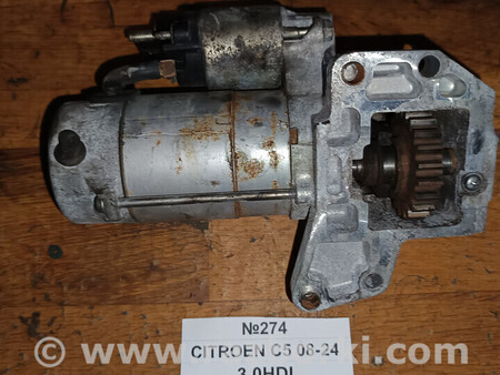 ФОТО Стартер для Citroen C5 Львів
