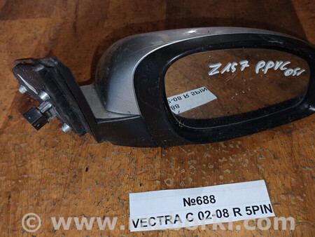 ФОТО Дзеркало бокове (зеркало) для Opel Vectra Львів