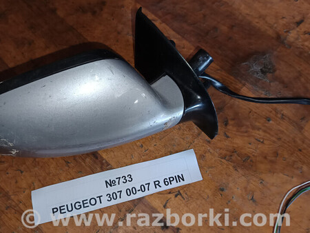 ФОТО Дзеркало бокове (зеркало) для Peugeot 307 Львів