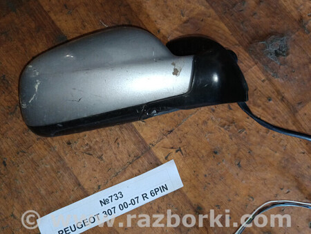 ФОТО Дзеркало бокове (зеркало) для Peugeot 307 Львів