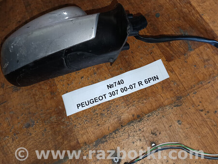 ФОТО Дзеркало бокове (зеркало) для Peugeot 307 Львів