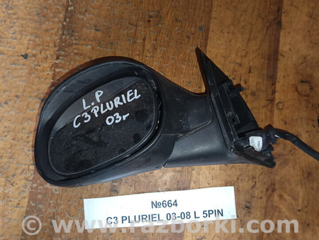ФОТО Дзеркало бокове (зеркало) для Citroen C3 Львів