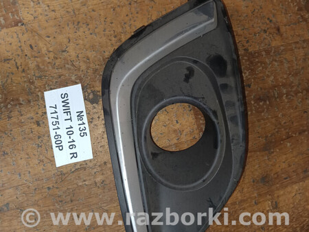 ФОТО Ліхтар задній для Suzuki Swift Львів