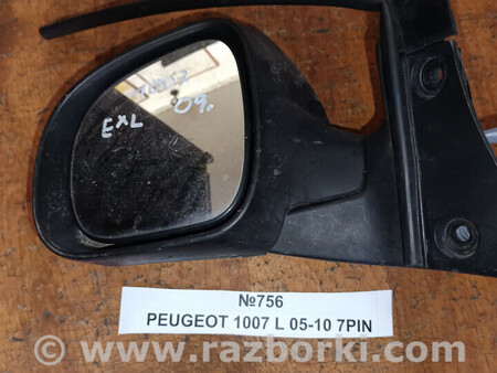 ФОТО Дзеркало бокове (зеркало) для Peugeot 1007 Львів