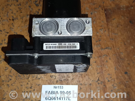 ФОТО Блок ABS для Skoda Fabia Львів